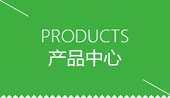 衡阳市GEO源码